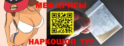 гашик Северобайкальск