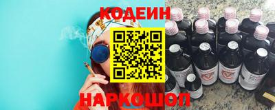 гидропоника Свободный