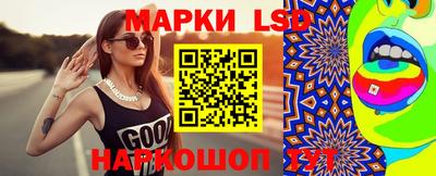 мефедрон мука Славгород