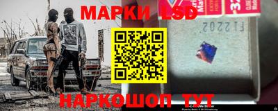 гидропоника Свободный