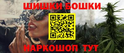 гидропоника Свободный