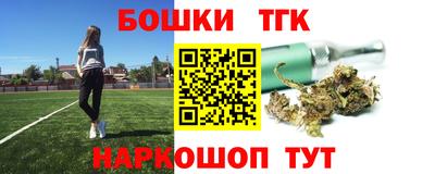 гидропоника Свободный