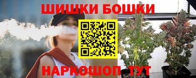 гидропоника Свободный