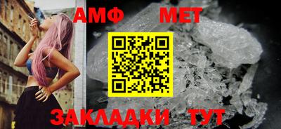 гашик Северобайкальск
