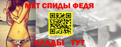 гашик Северобайкальск