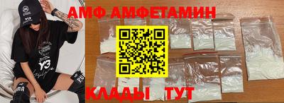 гашик Северобайкальск