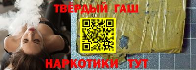 гидропоника Свободный