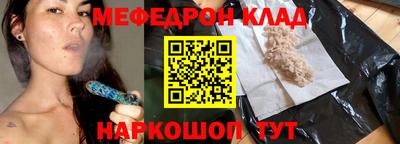гидропоника Свободный