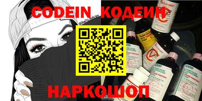 гидропоника Свободный