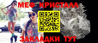 гидропоника Свободный