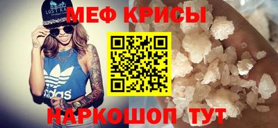 гидропоника Свободный