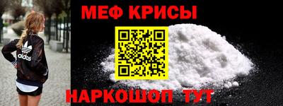гидропоника Свободный
