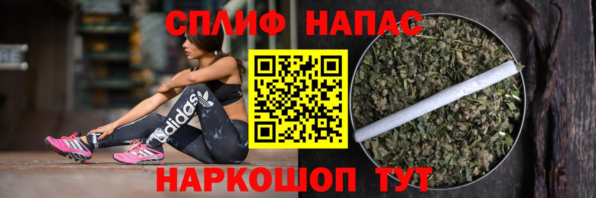 Черкесск  Марихуана OG Kush  Бошки марихуана сатива  МАРИХУАНА Ganja  Шишки марихуана конопля  Вход с VPN 